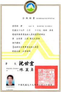 5-葉偉樑