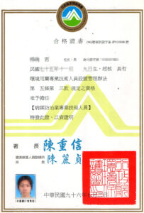 6-楊曉