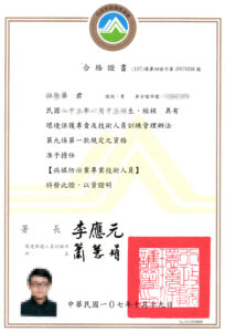 9-杜佳華
